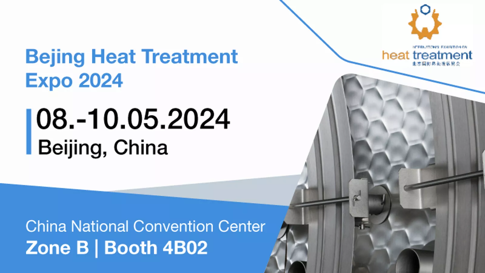 Plansee en la China Heat Treatment Expo 2023 de Shanghái