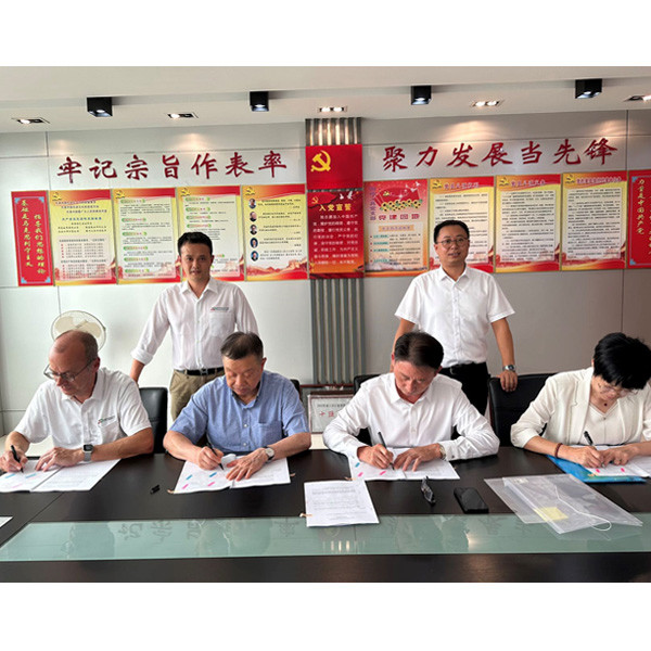 CERATIZIT announces the acquisition of Changzhou CW Toolmaker Inc.