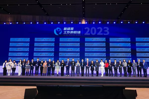 Plansee Shanghai reçoit le prix Best Place to Work 2023